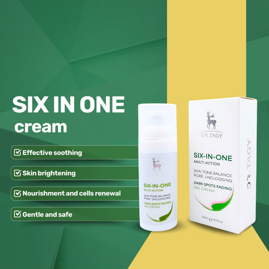 كريم ستة في واحد 50 مل