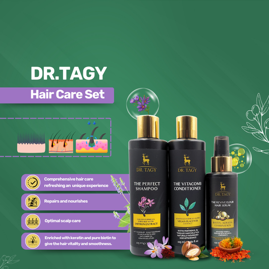 مجموعة العناية بالشعر