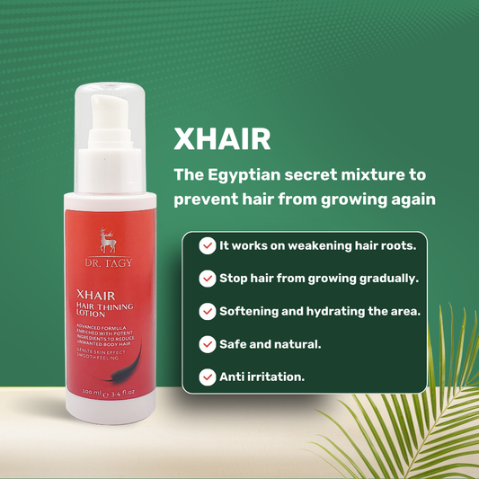 لوشن XHAIR لمنع نمو الشعر