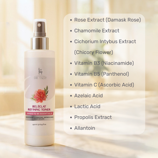 باكج العروس للعناية الفائقة بالجسم و الاماكن الحساسة