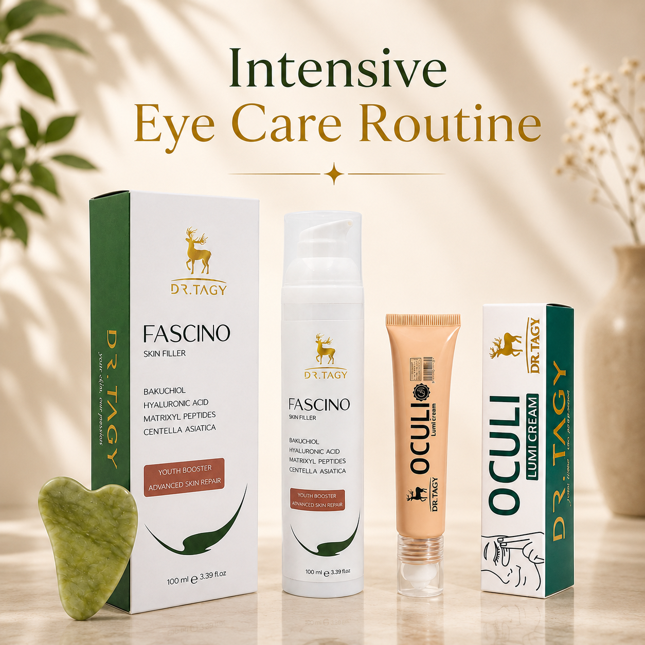 Under Eye Care Set
