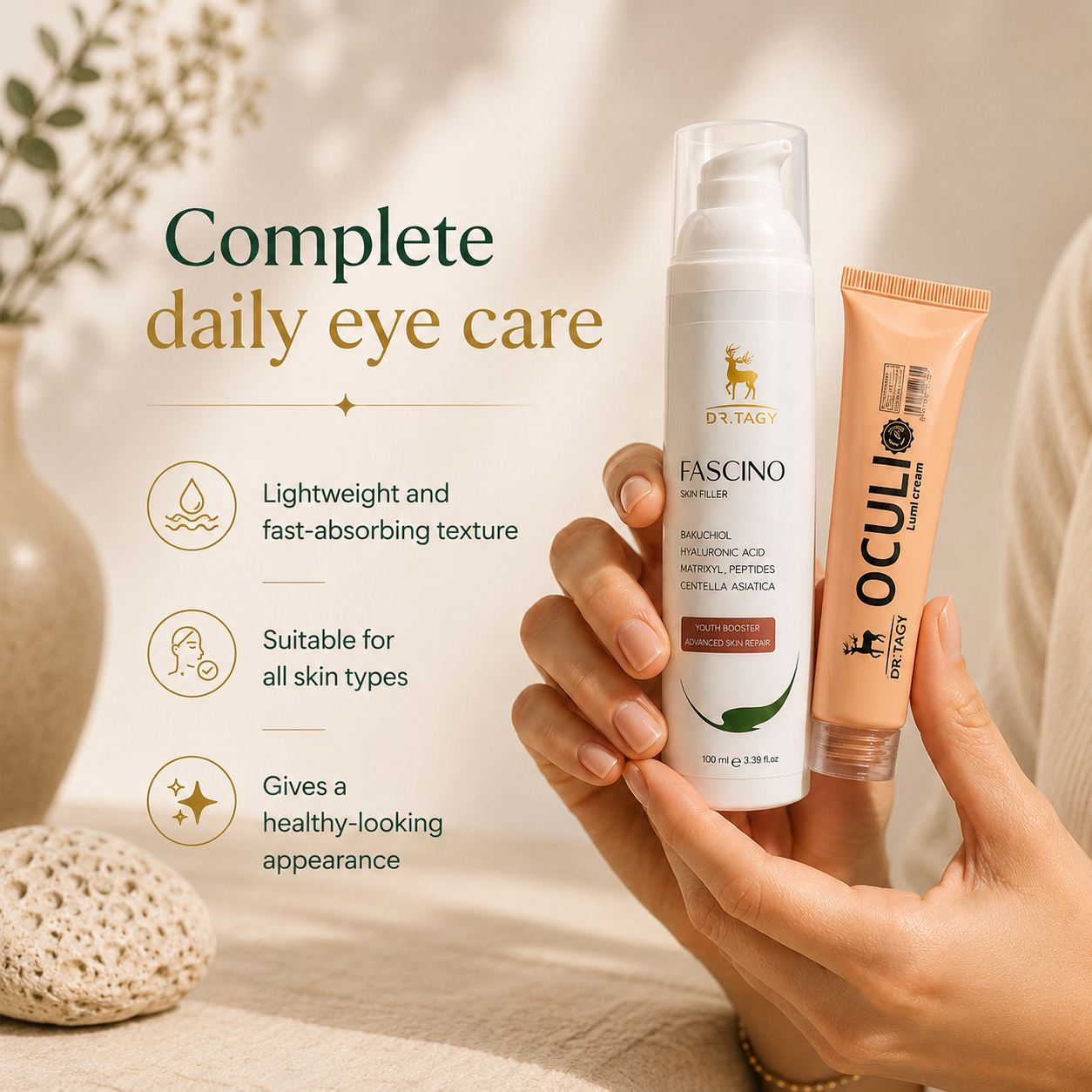 Under Eye Care Set