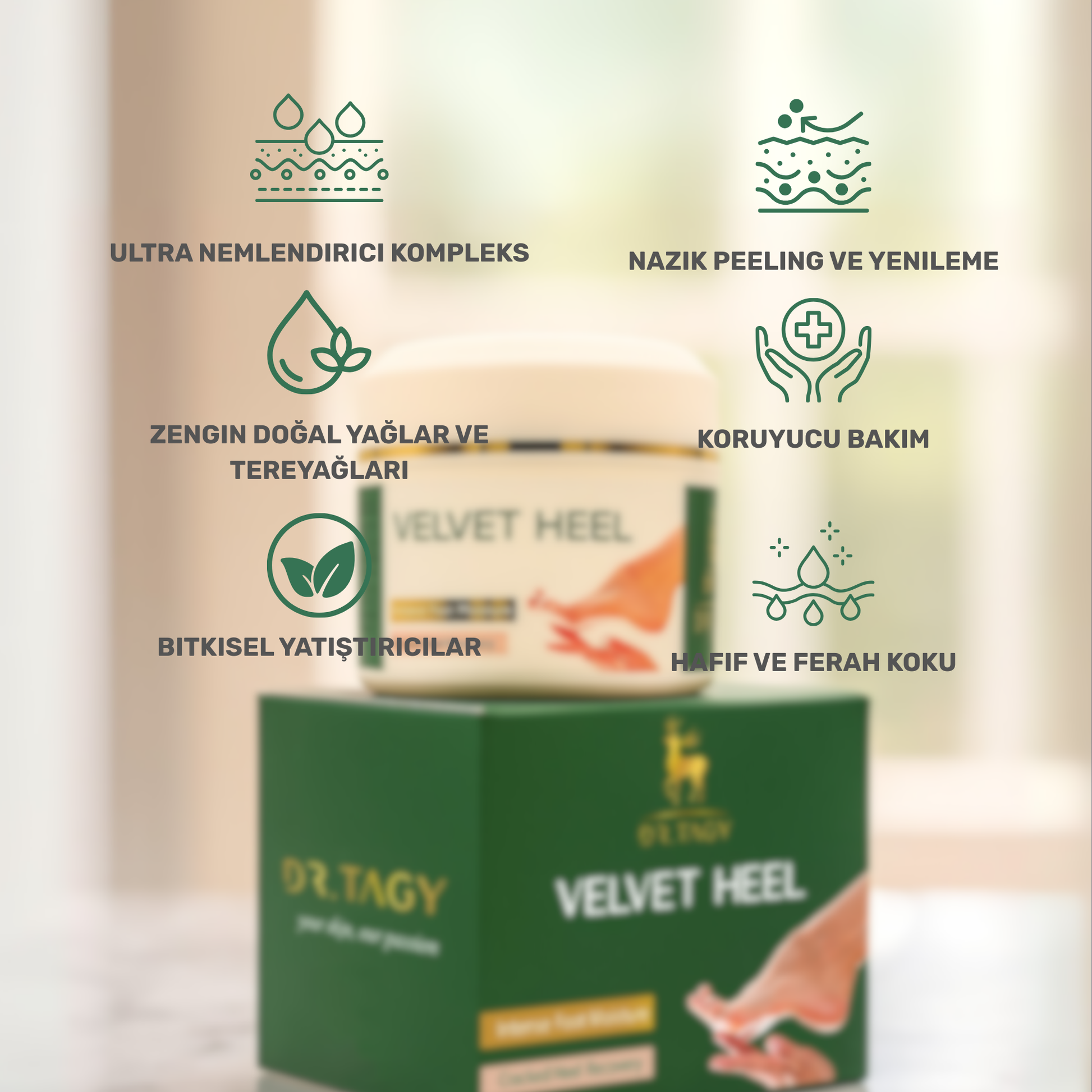 VelvetHeel