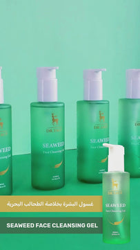 Seaweed Face Cleansing Gel 200ml